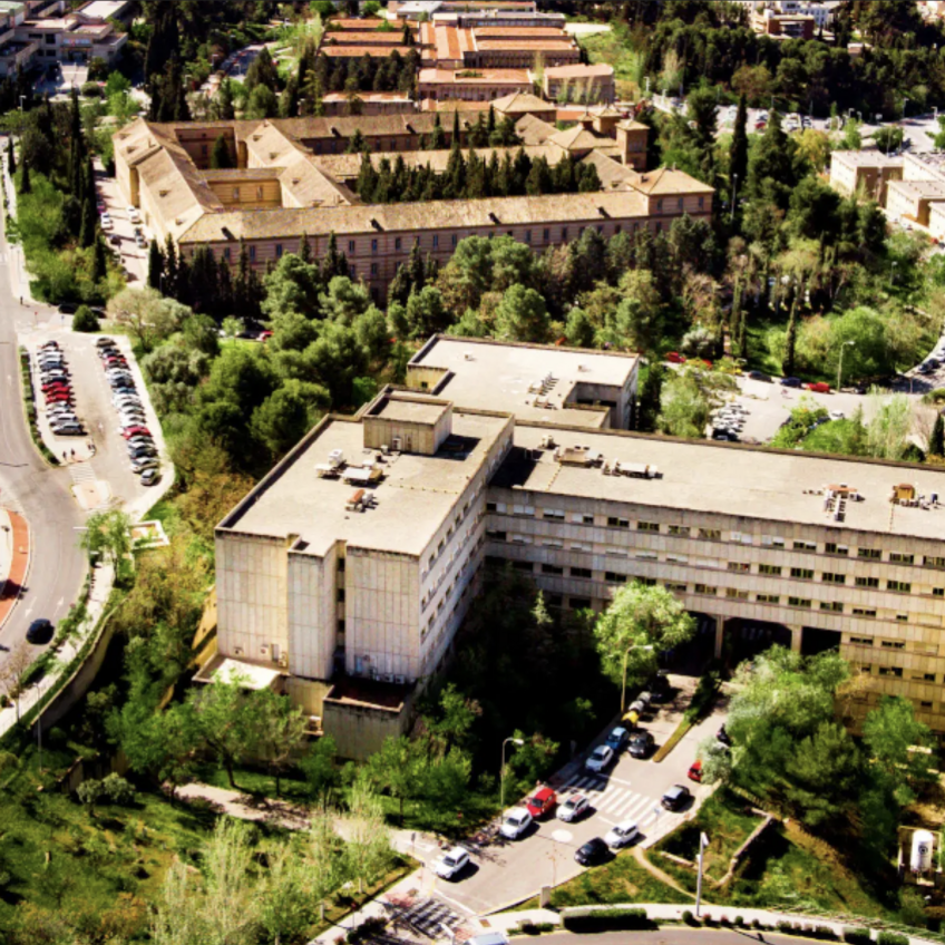 Hier ist ein Bild der Universidad de Granada zu sehen.